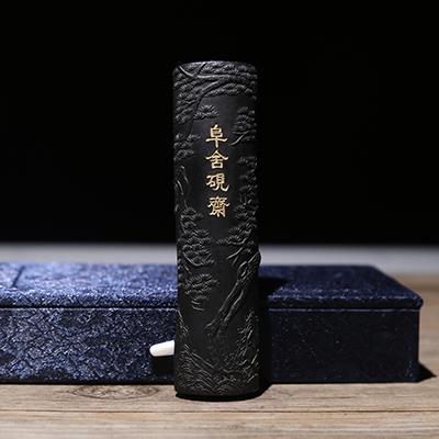 正品徽墨程用君房古法棚顶纯净松烟墨 阜舍砚斋墨 实墨条墨锭块胡