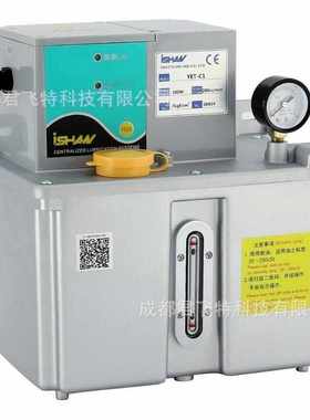 台湾裕祥ISHAN 电动注油机 润滑泵 YET-C1/C1P1 YET-C2/C2P2 批发