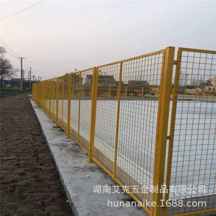 车间仓库隔离防护网 场地机械安全护栏网现货厂家定 制