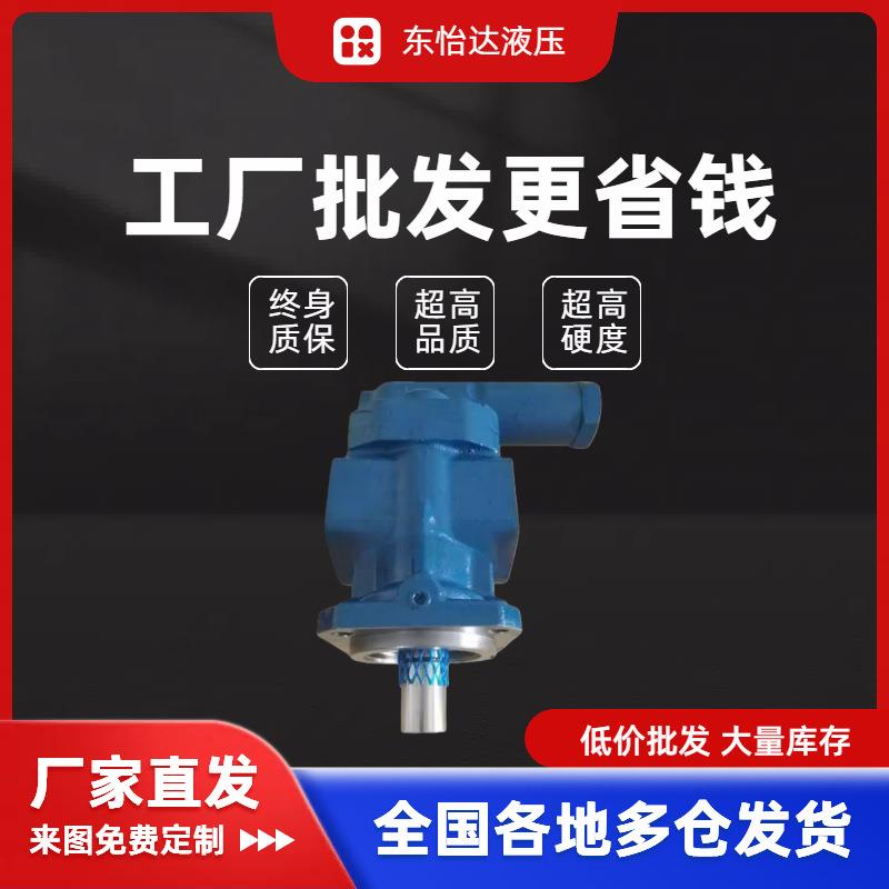 DEO齿轮泵DK100RF-D15润滑油泵 质量保障 价格优惠 助力工业生产