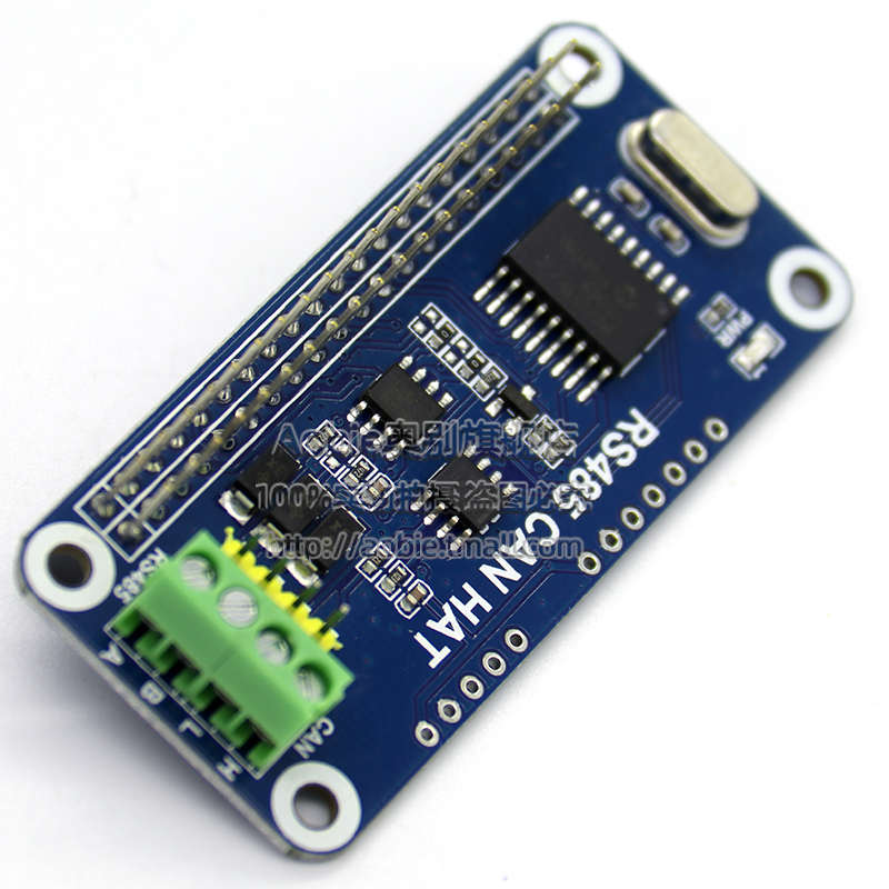 树莓派3代 3b 扩展板 RS485 SPI CAN总线模块 UART通信模块