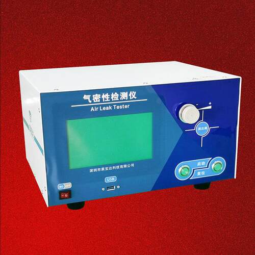 气密性检测仪气密性测试仪手环后盖气密性测试仪IP防水检测