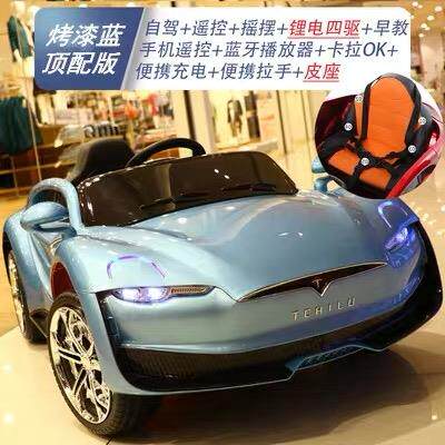 新款儿童电动四轮汽车双双电车驱遥控摇摆小孩子宝玩具可坐宝人