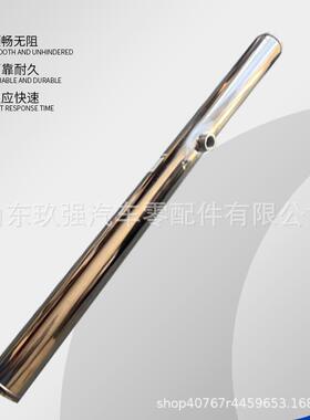 发动机水箱上水管直钢管带接头1303-00808 直钢管,Φ60,L=816