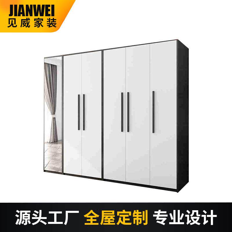 家用大衣柜白色轻奢风卧室柜子小户型大容量收纳欧式衣橱全屋家具