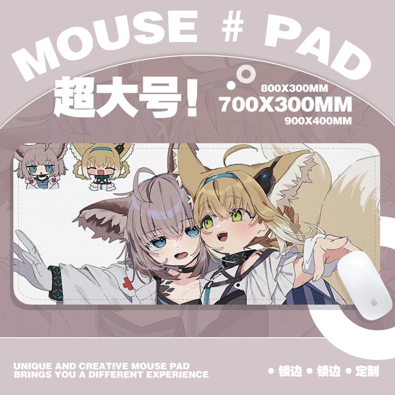 两祇小狐狸铃兰苏苏洛超大号鼠标垫明日方舟防水耐磨游戏键盘桌垫