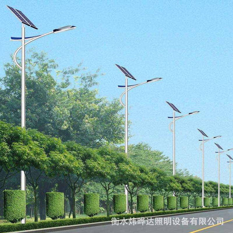 LED市政建设路灯 新农村一体化高杆太阳能灯道路照明灯