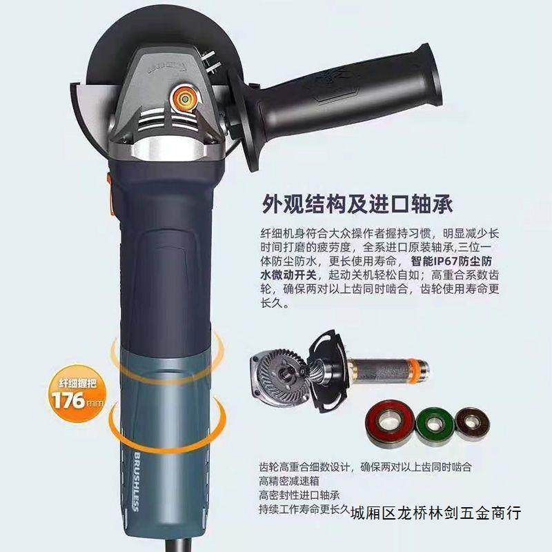 无刷角磨磨机220V交电流1300W329切割机工业调级速打机抛光工具,五金/工具,角磨机,淘宝优惠券,粉丝福利购,淘宝优惠卷