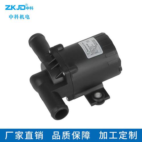 DC50D微型水泵扬程8米流量45L每分钟功率86.4W电压12V-24V