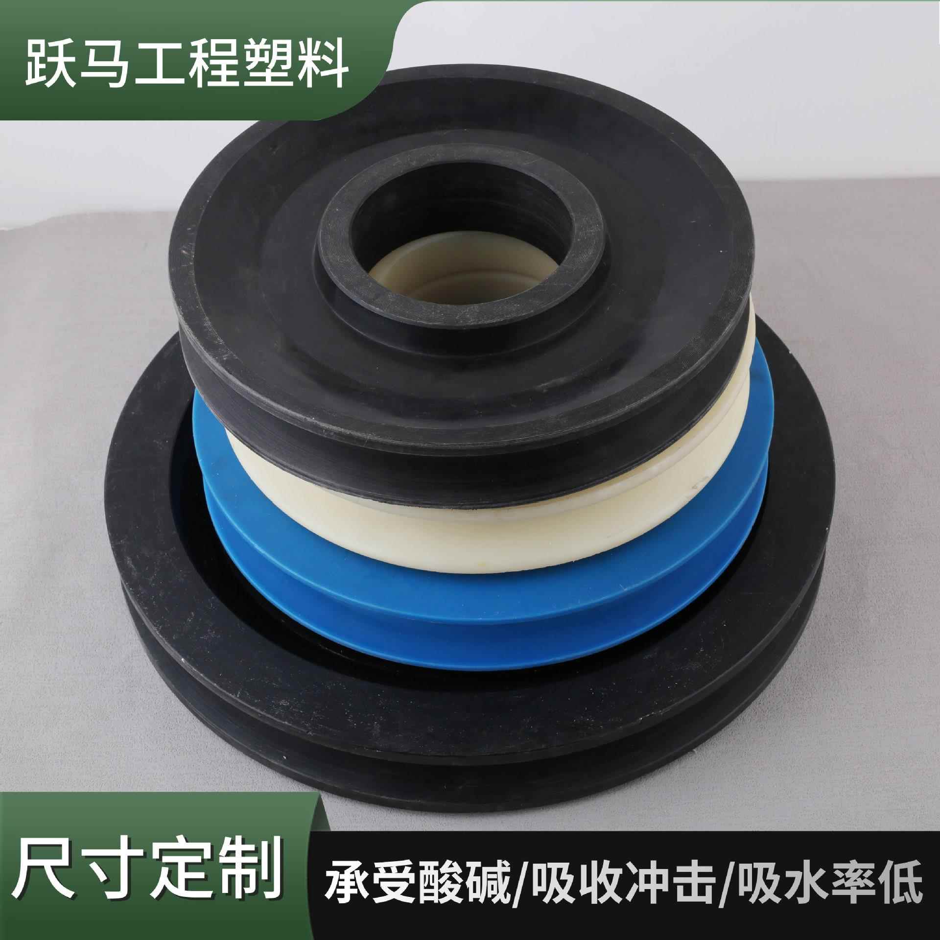 尼龙圈MC含油耐磨耐老化自润滑机械设备配件pa66加工注塑件尼龙圈