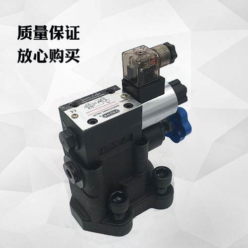 液压电磁溢流阀先导式调压阀Y2E1H Y2BH Y2EH-Hd/Hc/Hb10B/Hb20B