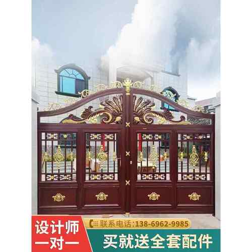 铝合金大门庭院大门铝艺大门农村院子门楼别墅大门欧式中式庭院门