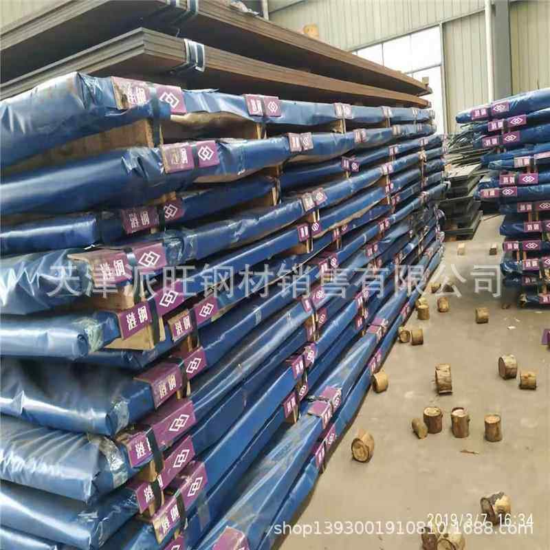 机械加工用高耐磨性NM500耐磨钢板；涟钢大量品种现货耐磨板