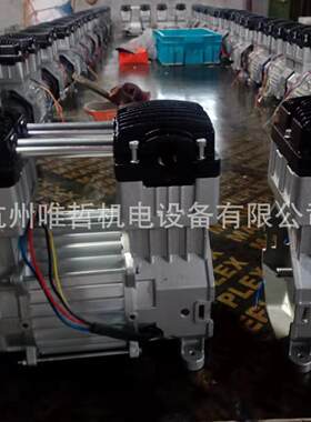 无油压缩机主机噪音低小型气源配套吸尘器电子设备用220v380v60hz