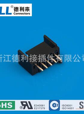 TZT-018-W0051P德利来特种接插件 3A250V针座连接器