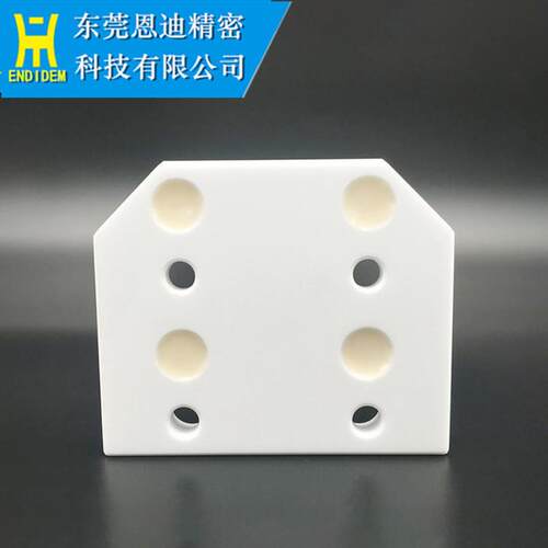 慢走丝配件耗材 徕通线切割慢走丝配件下绝缘板LT302大斜角绝缘板