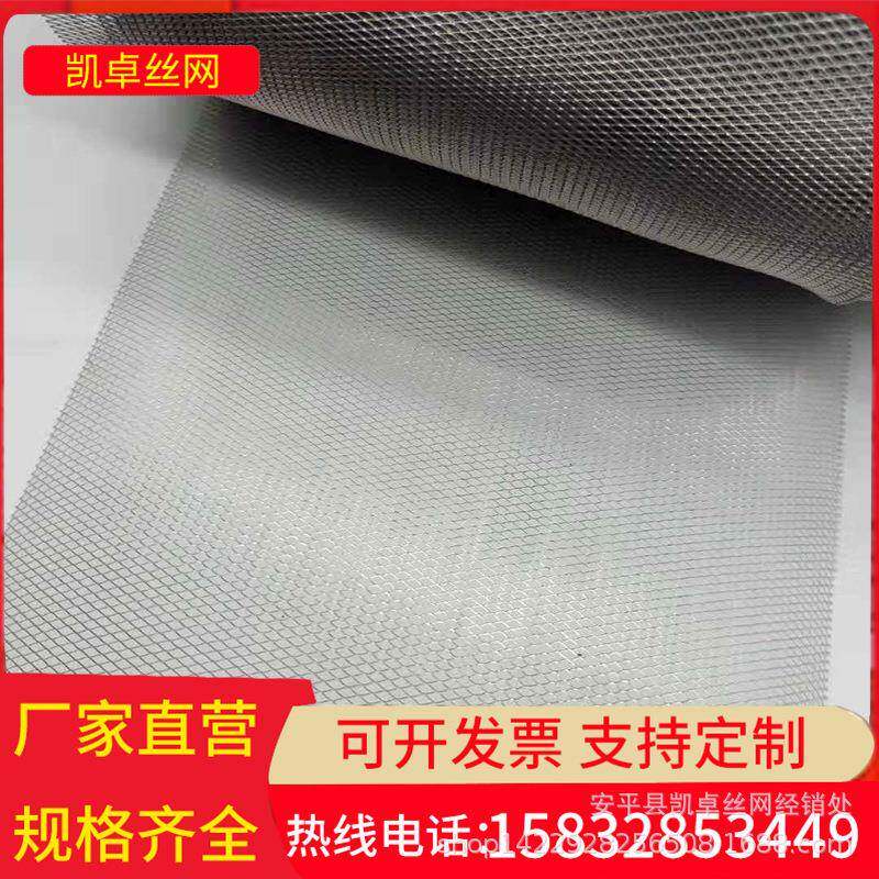 钛丝编织网方孔钛网黑色白色实验化工钛丝网150目丝径0.06mm现货