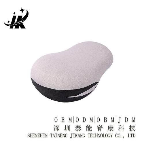 定制曲线慢性回弹记忆棉睡觉枕夜晚护颈蚕豆枕耐用不塌陷异形枕