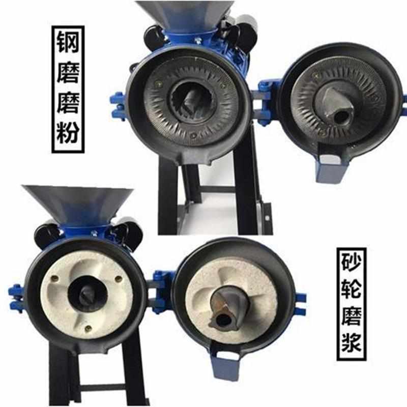 精品3500W150型多功能磨浆机米浆机玉米五谷打粉机钢磨磨粉机干湿