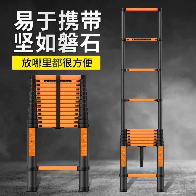 亿匠直梯人字梯家用伸缩折叠多功能加厚便携工程升降楼梯子不锈钢