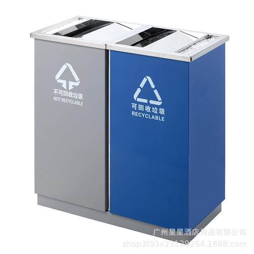 不锈钢翻盖双分类环卫垃圾桶室内双色分类果皮箱地铁机场垃圾桶