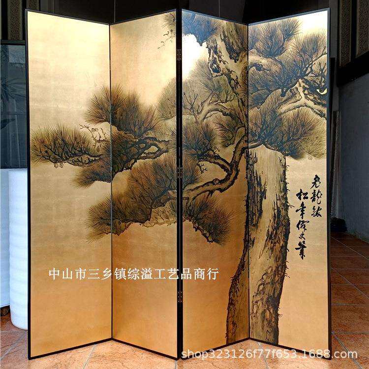 金箔屏风手绘迎客松图新中式会议厅待客厅实木背景隔断可移动折屏