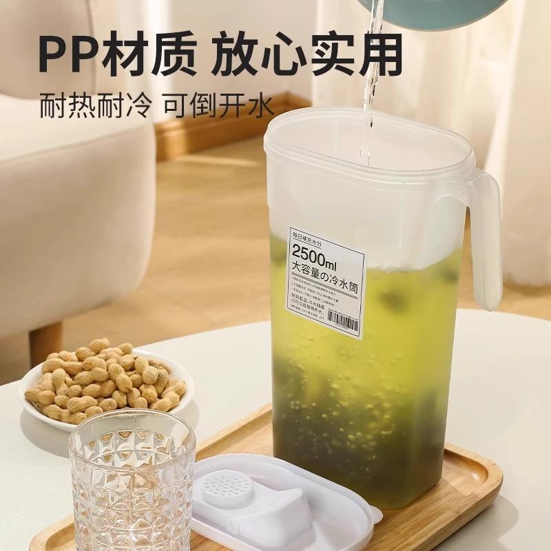 大容量1.8L日式食品级冷水壶家用