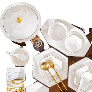 乔迁感轻高级奢碗套装具碗盘家用新款餐具2023碗碟碗筷现代简约