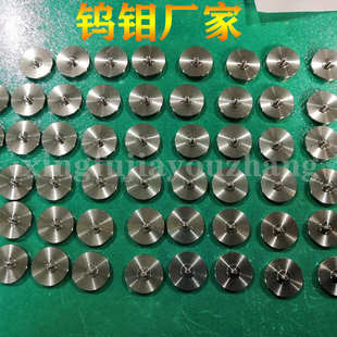 源头厂家根据客户要求定做99.95钨棒品质保证量大优惠提供材质书