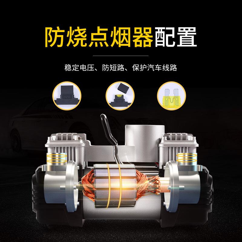 车载充13666B气泵SUV越野房车车皮卡充气气筒家用打泵可携式功大