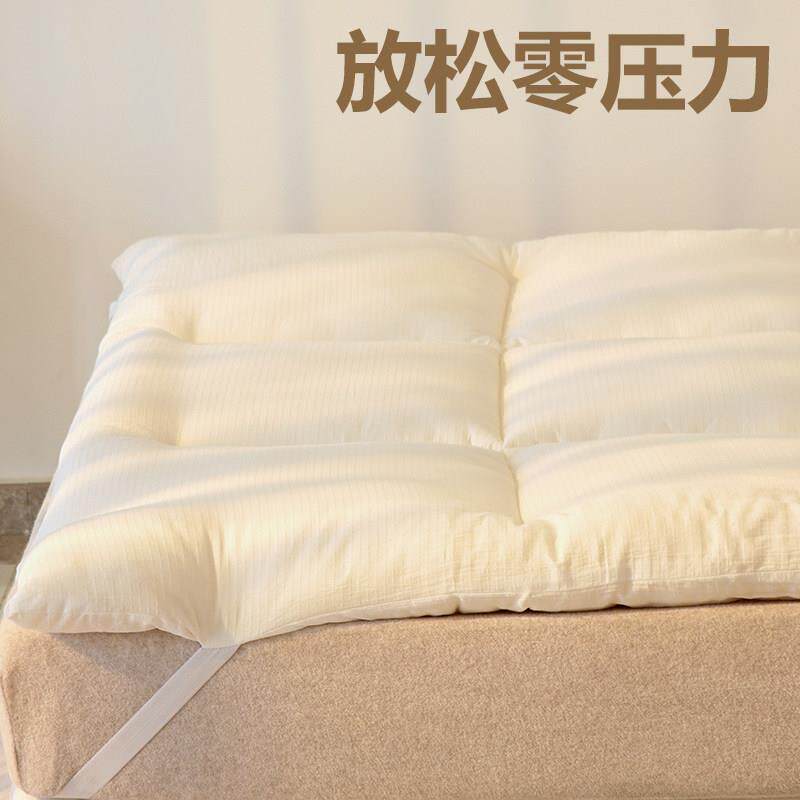 软糯糯丨大豆纤维柔软床褥 家用卧室床褥垫床垫软垫褥子垫子垫被