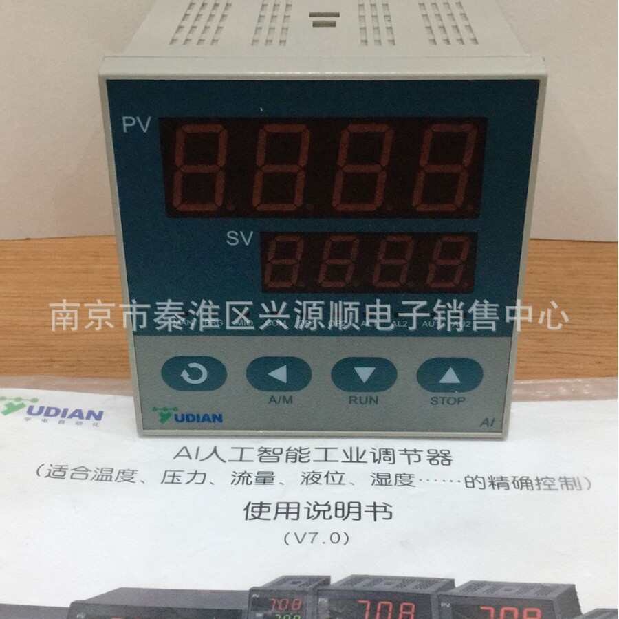 AI-706M A J2J2J2  RS485通讯模块S6