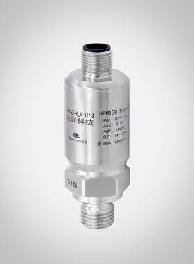 高精度压力变送器4-20mA/RS485气压传感器绝压316L不锈钢壳体防腐