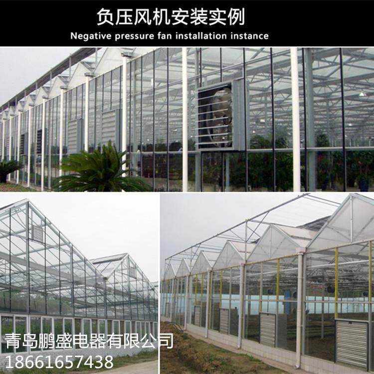 供应河北沧州唐山邢台镀锌板负压风机畜牧养殖降温负压风机