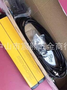 索SE20-4004N/06N/10SEG20-40N/2N/4016N/20P/38N-LO-11G/2/3信-Y