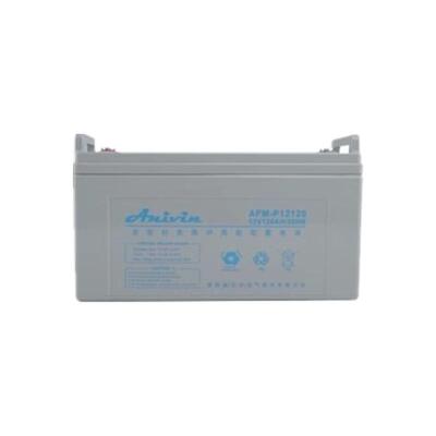 anivin安耐威蓄电池AFM-P12V17a24a38a65a100ah直流屏UPS/EPS消防