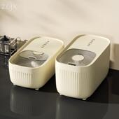 装 米桶防虫防潮密封家用20斤轻奢风米面储物桶大米收纳盒米箱30斤