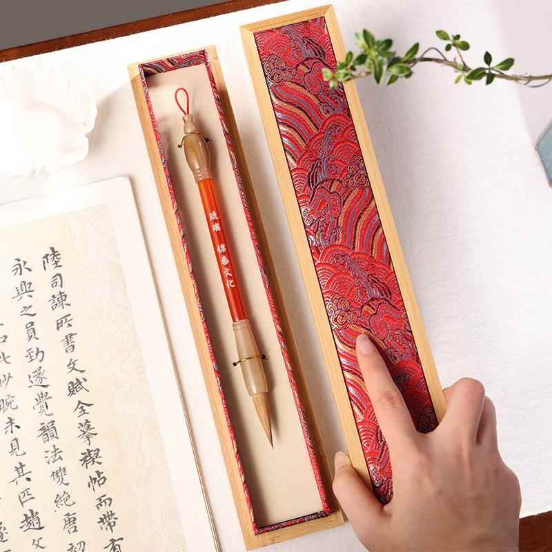 玛瑙毛笔狼毫兼毫羊毫书法笔毛笔字成人创作入门国画楷书文房四宝