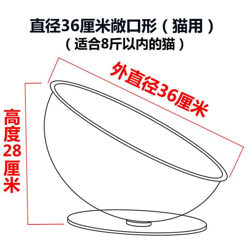 泰猫猫床小ufo四季红宠物用品猫迪垫子屋猫狗窝窝通用睡觉网送