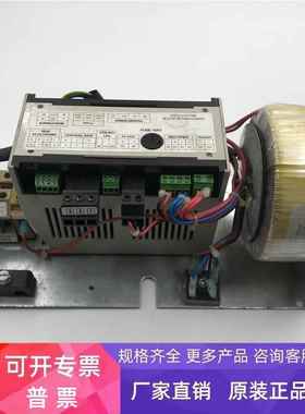 ARXC-0156 C-RKT225/2.115/1.24 G18700-14/16 只有控制器了