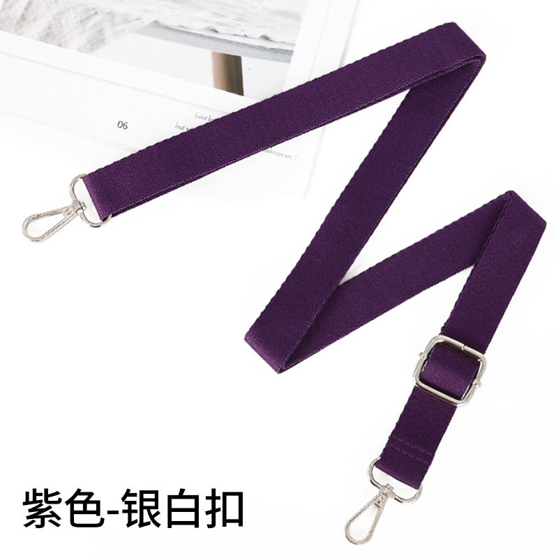 男女包通用带子单买尼龙带斜挎加长电脑包宽肩带音箱相机包带配件