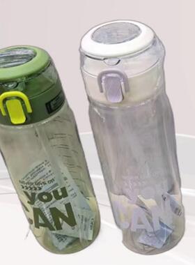 Sport water bottle, student portable water flask, high-capac