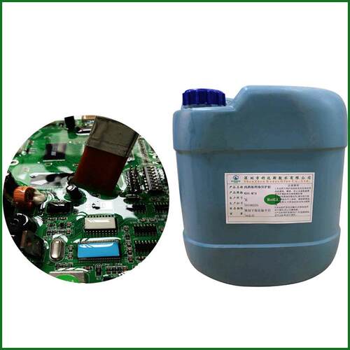 透明防水三防漆电子三防胶M78pcb电路板绝缘胶通用快干耐高温