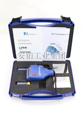 进口涂层测厚仪德国尼克斯QNIX4500+/4200/5500/7500/8500/9500