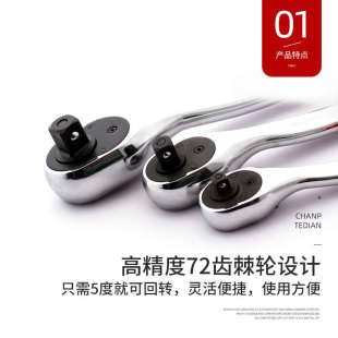 hgzz萬能扳手套裝 多功能外六角快速扳手套管汽修工具棘輪套筒扳手