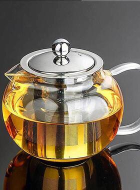 Hear Resistant Glass Teapot Cup with Stainless Steel Infuser
