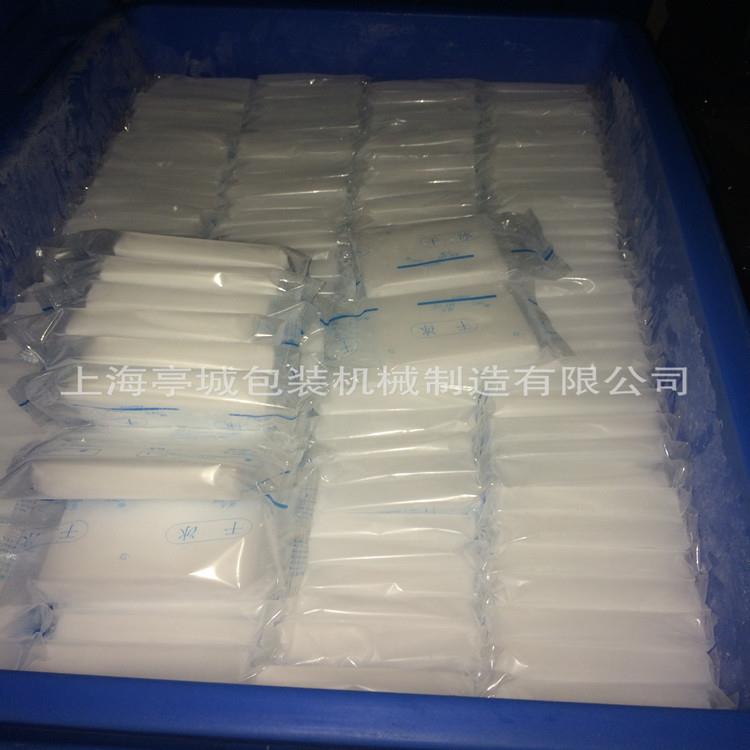 供应全动广西-8%包二TC-250B氧化碳干冰包装机 2570-500自克干冰