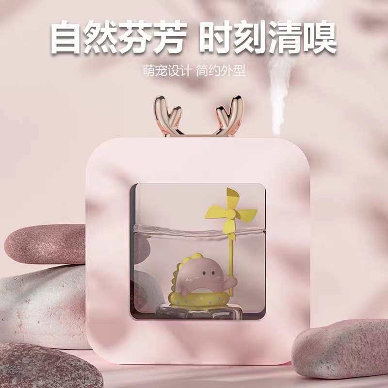 新品A06宠立方加湿器桌面迷你可爱喷雾空调充电无线ins风家用新品