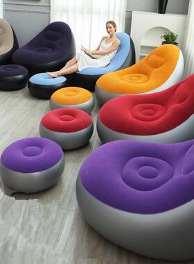 懒人沙发充气新款折叠脚凳沙发收纳pvc单人靠背躺椅植绒充气沙发