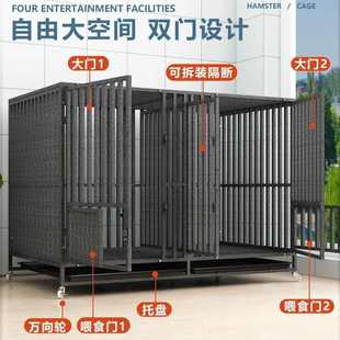 p9j狗笼子中大型犬特大号全方管带隔断子母笼加粗加固家用双门带